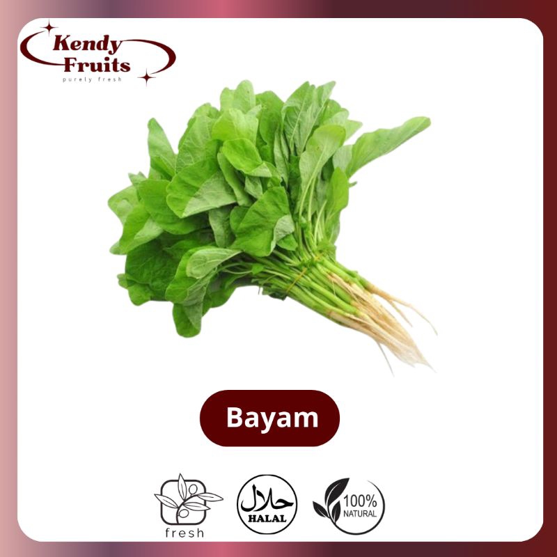 

BAYAM Super Fresh 1 ( Ikat) | Sayuran Segar Sehat Fresh