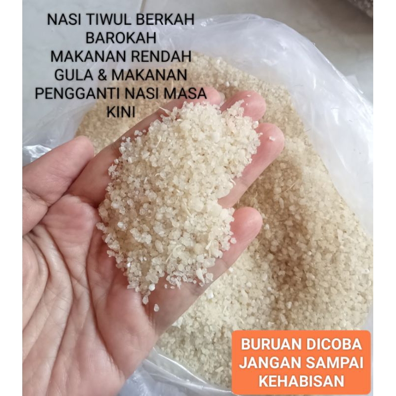 

Nasi tiwul instan asli Banjarnegara