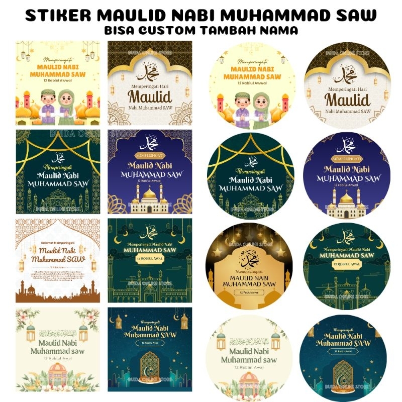 

stiker Label Sticker Memperingati Hari Maulid Nabi Muhammad SAW mauludan dekorasi kemasan dus box toples paperbag hiasan bingkisan kotak kue mika buah tumpeng nasi bisa custom tulisan tambah nama