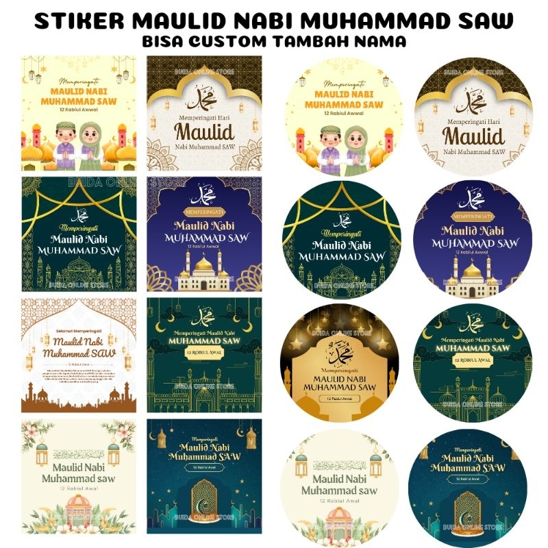 

stiker Label Sticker Memperingati Hari Maulid Nabi Muhammad SAW mauludan dekorasi kemasan dus box toples paperbag hiasan bingkisan kotak kue mika buah tumpeng nasi bisa custom tulisan tambah nama