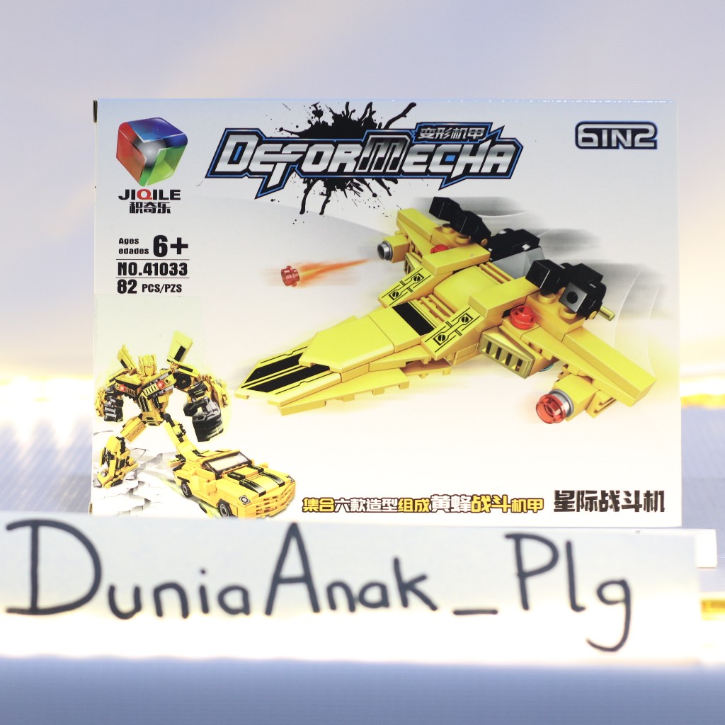 Mainan Edukasi Anak Lego Brick Balok Susun Deformation Robot Transformer Bumblebee Optimus DeforMech