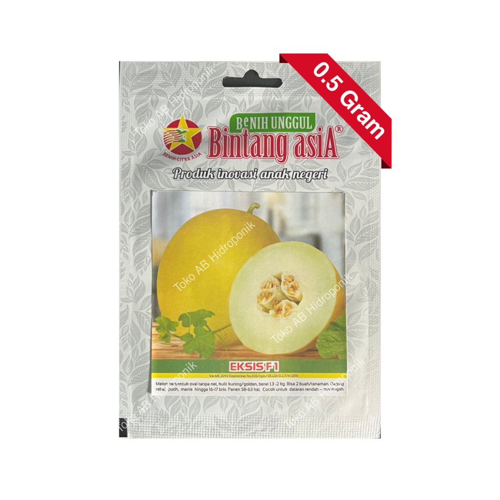Benih Melon Golden Eksis F1 Melon Kuning Bintang Asia