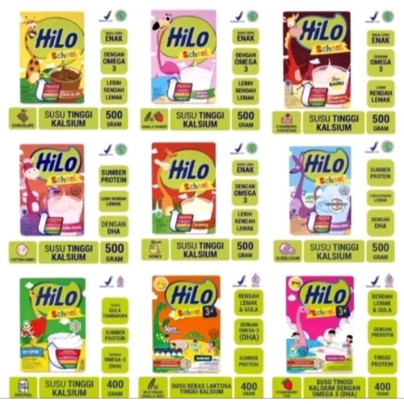 

Hilo School 250g/500g/750g