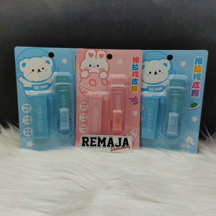

Penghapus Mekanik + Refil B-491
