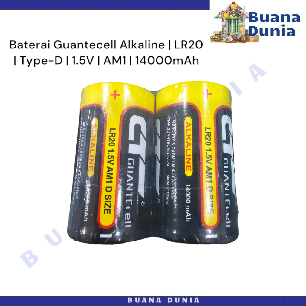 Baterai Guantecell Alkaline Tipe D | Batu Batre | Battery | Batere | Batery | (1Set)