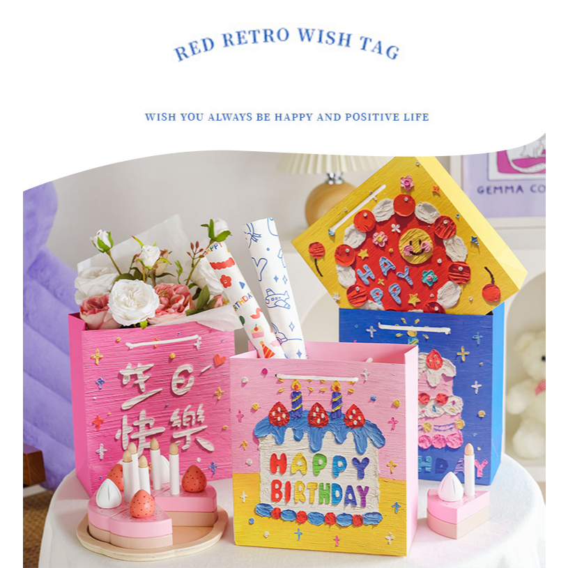 

Pretty Paper Bag Cantik Kemasan Happy Birthday Ulang Tahun Ultah Goodie Bag Tas Souvenir Hadiah Kado