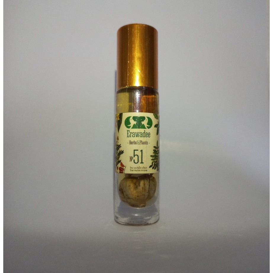 ByuSa Erawadee 51 8ml - Original Thailand