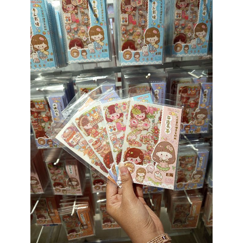 

Stiker Momo MQ1099