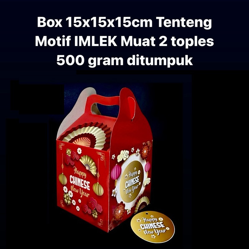 

( 5 pcs ) Box Jinjing Hampers Kue Kering Imlek Dus Chinese New Year 15x15x15 cm Muat 2 Toples 500gr