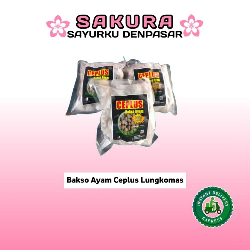 

Bakso Ayam Lungkomas 200gr - SAKURA