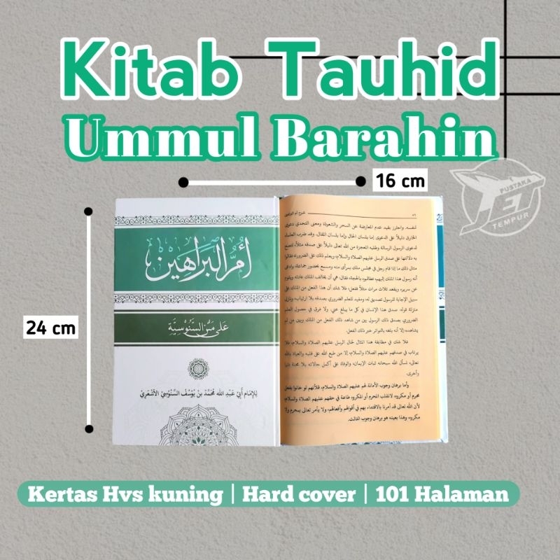 KITAB UMUL BAROHIN | Ummul Barohin Kosongan | Syarah Umul Barohin Renggang | Matan Umul Barohin Hard