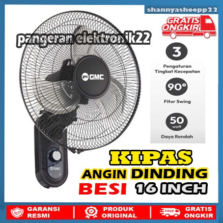 NEWPROMOKipas Angin Dinding Jumbo Tornado Besi Wall Fan GMC 16 Inch - GMC 516 PRODUK LAUNCHING TERBA