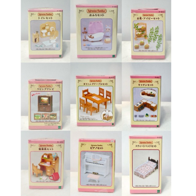 (NEW)sylvanian families furniture japan edition / sylvanian families meja belajar / sylvanian famili