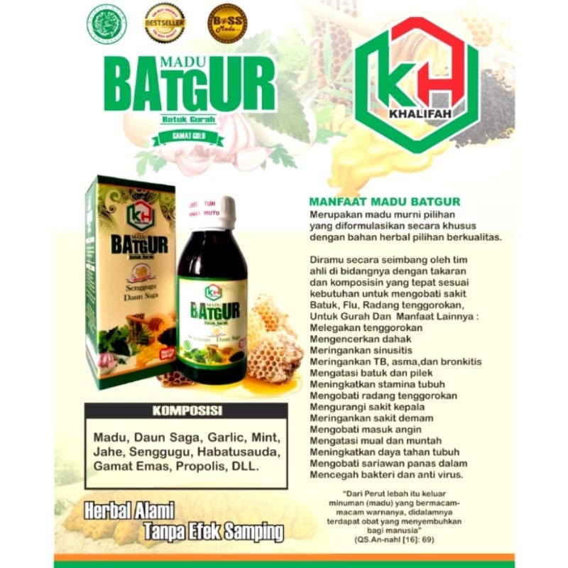 

Madu Batgur Khalifah Batuk Gurah | Batgur Madu Batuk Gurah