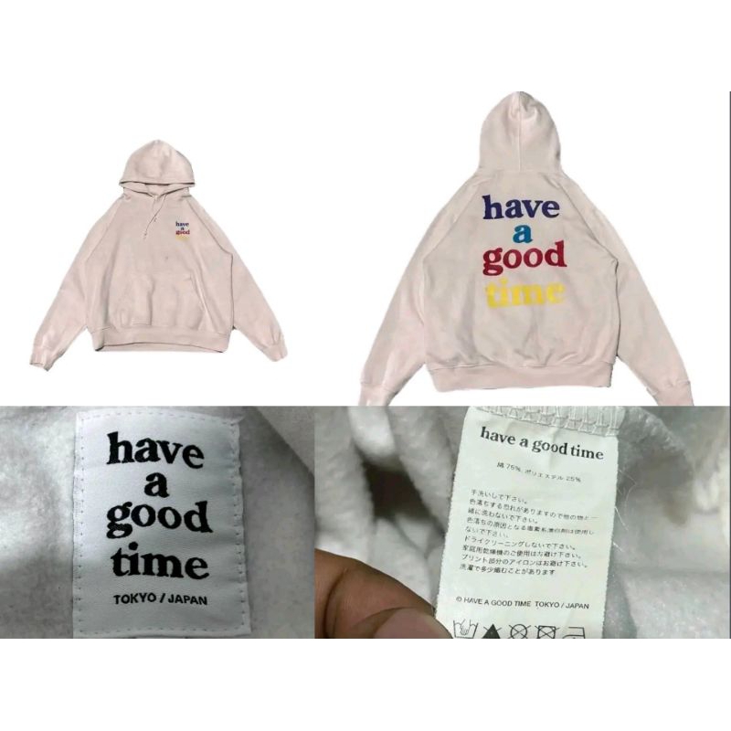 have a good time backprint