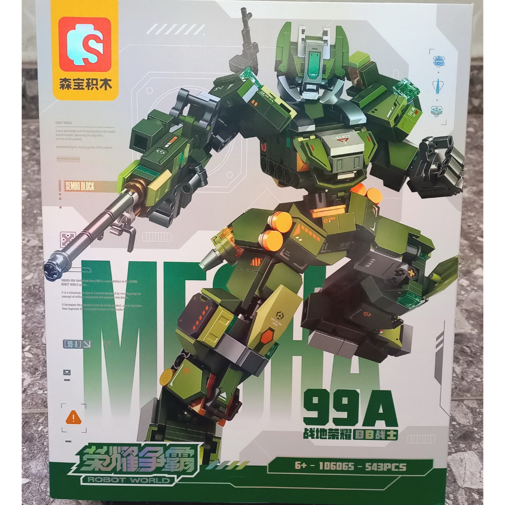 Sembo 106065 Mecha 99A Green Robot brick block - 543pcs