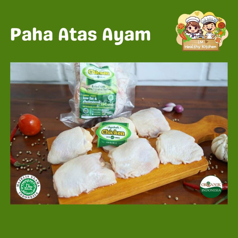 

Paha Atas Ayam Organik BERKAH CHICKEN | 1kg