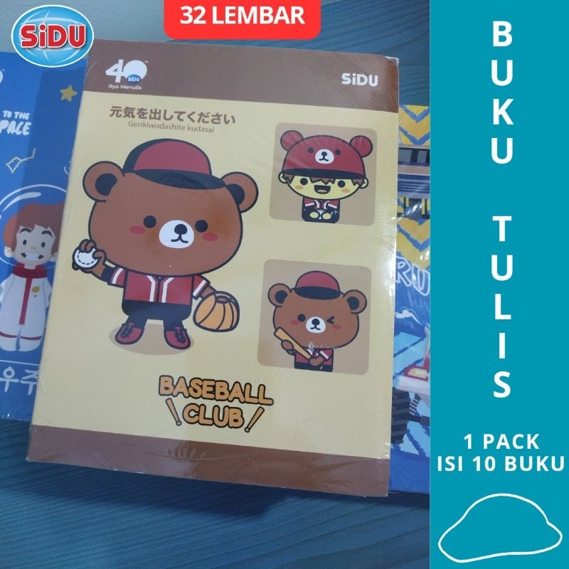 

BUKU TULIS SIDU 32 LEMBAR 1 PACK ISI 10 / SINAR DUNIA