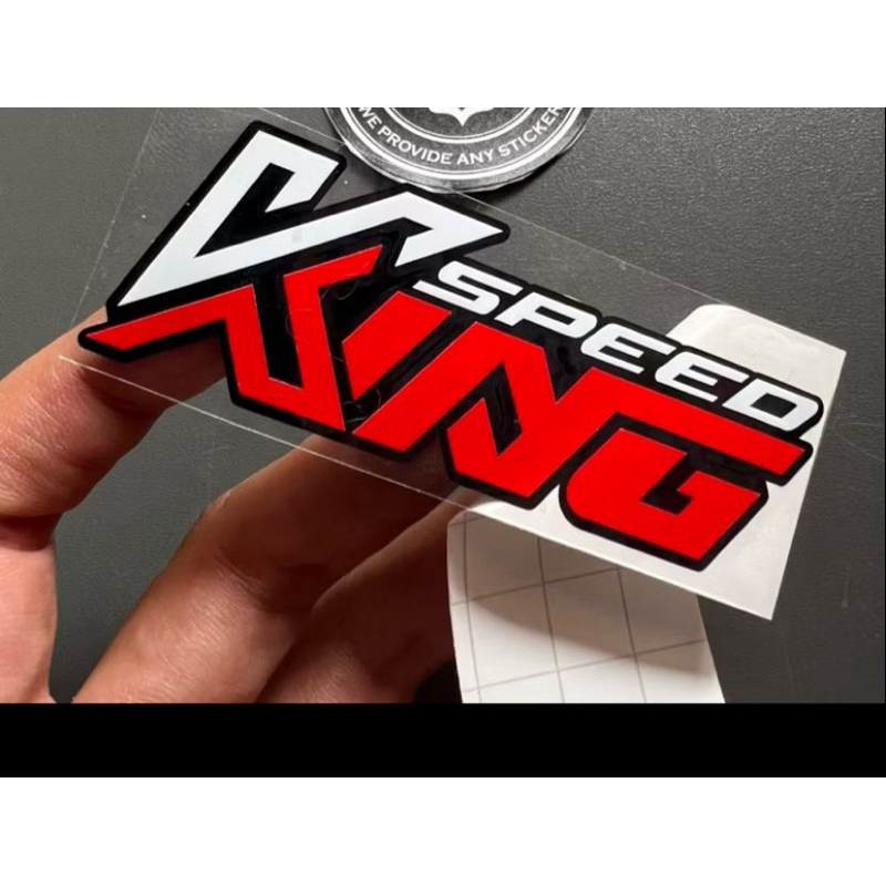 Sticker cutting tulisan king speed variasi sepeda montor helmet Stiker cuting raja cepat untuk motor