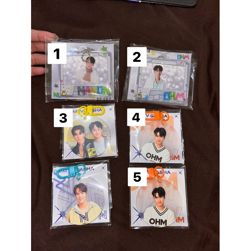 KEYCHAIN OHM NANON PERTHCHIMON LAYER KEYCHAIN GMMTV MERCH