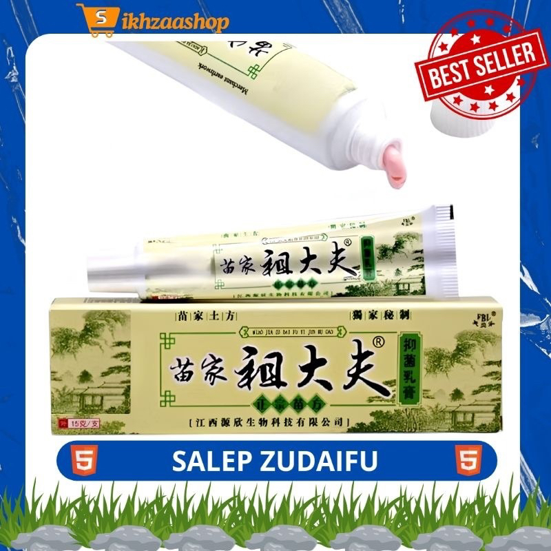 Zudaifu salep obat gatal dan alergi 100% ORIGINAL