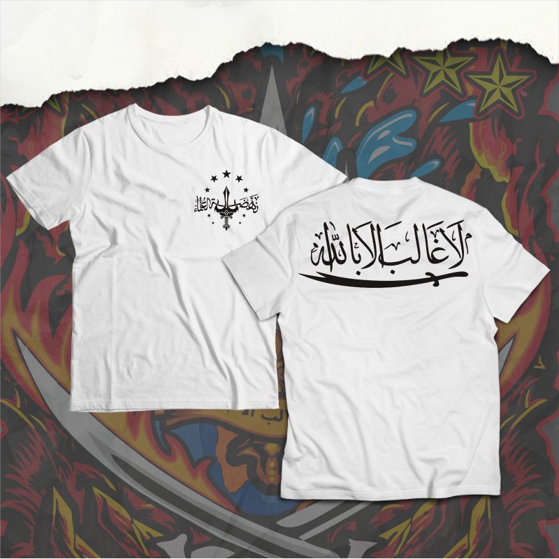 Kaos PN Lagholibaillabillah Sablon DTF Desain Simpel Terbaru by Otentix_Clothing