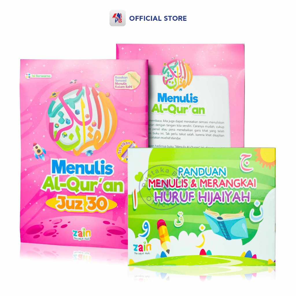 Buku Anak Islam / Menulis Al Quran Juz 30 Bonus Panduan Menulis Huruf Hijaiyah Full Colour - Zain / 