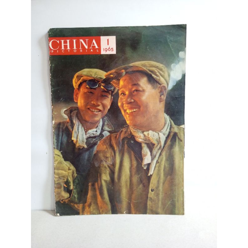 Majalah jadul china pictorial 1965