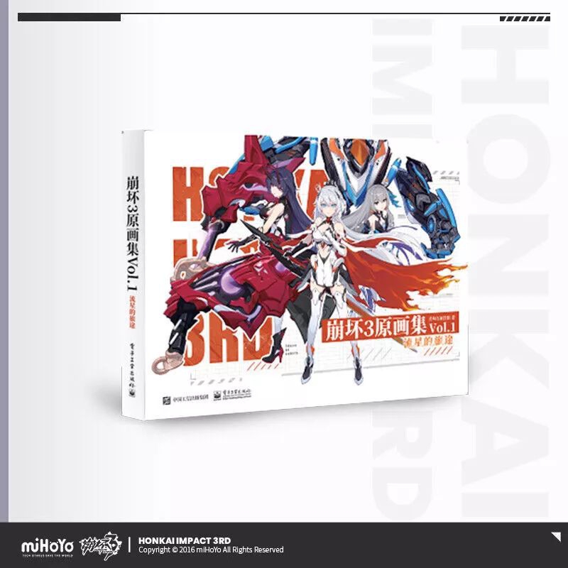 Honkai Impact 3rd Houkai Art Illustration Book Trails of Comets Artbook Vol.1