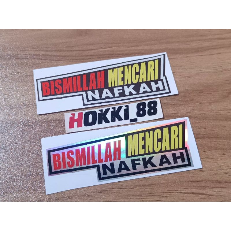 

Stiker cutting BISMILLAH MENCARI NAFKAH