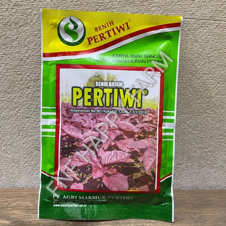 Benih Bayam Merah Pertiwi 100gr
