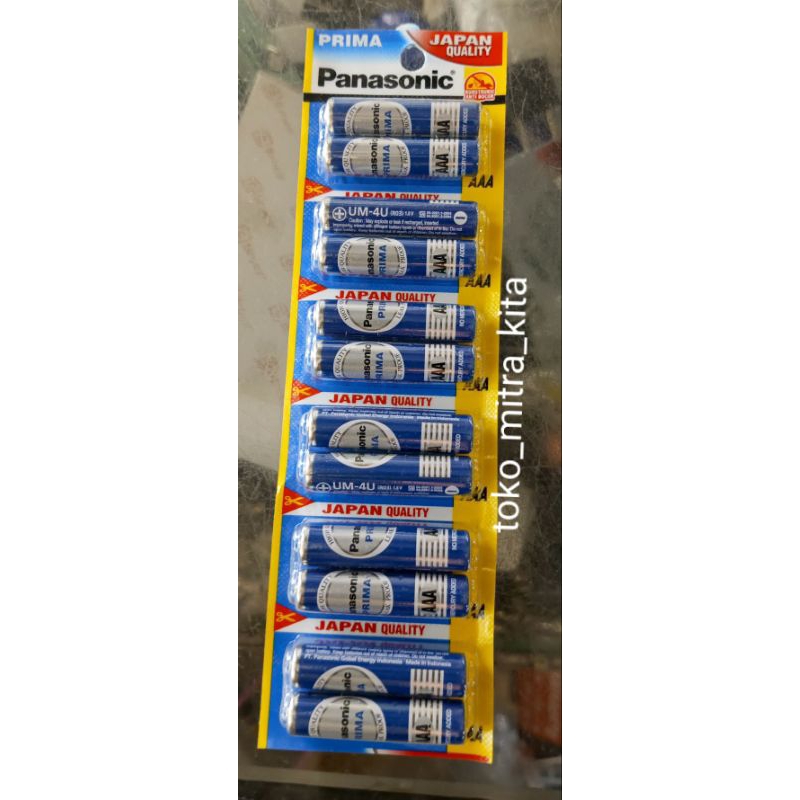 Baterai Panasonic Prima AAA UM-4U/2812