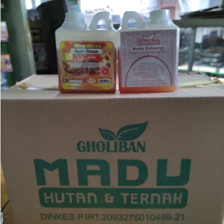 

Madu Hutan Kalimantan Gholiban 500 Gram / 500gr botol huruf gholiban