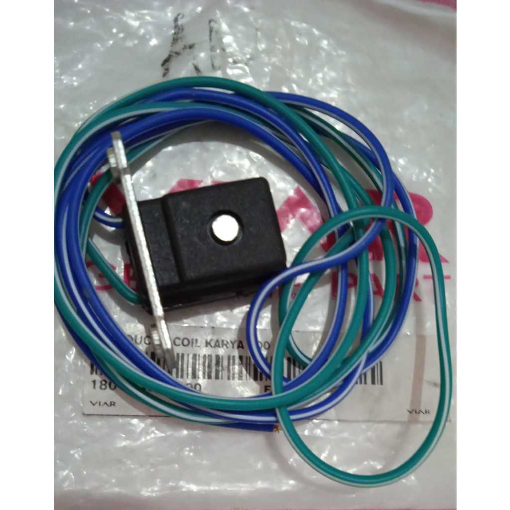 FUSER RADIATOR 200CC VIAR
