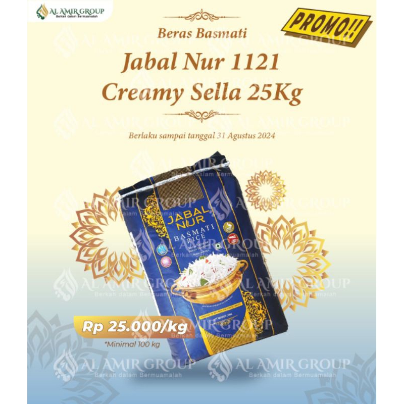 

BERAS BASMATI KEMASAN 25KG INDIA