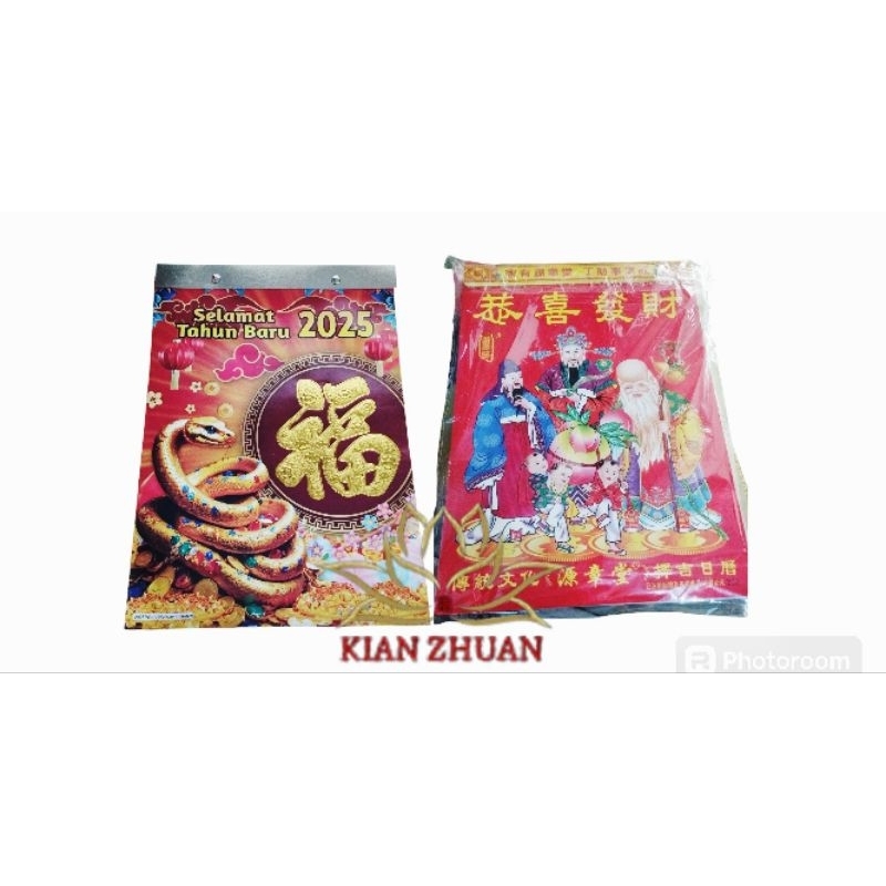 

Kalender Harian 26x19cm