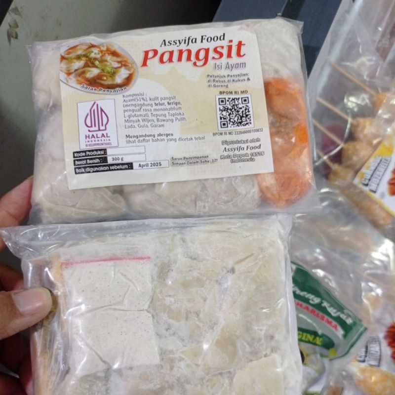 

pangsit kuah