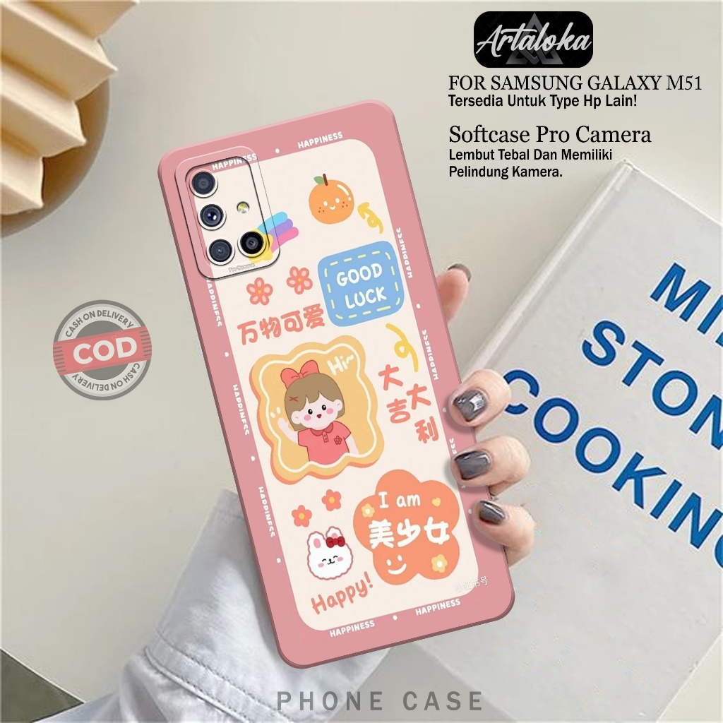 Softcase Hp Samsung Galaxy M51 Fashion Case Kartun Case Samsung Galaxy M51 Silikon TPU Pro Camera Ca