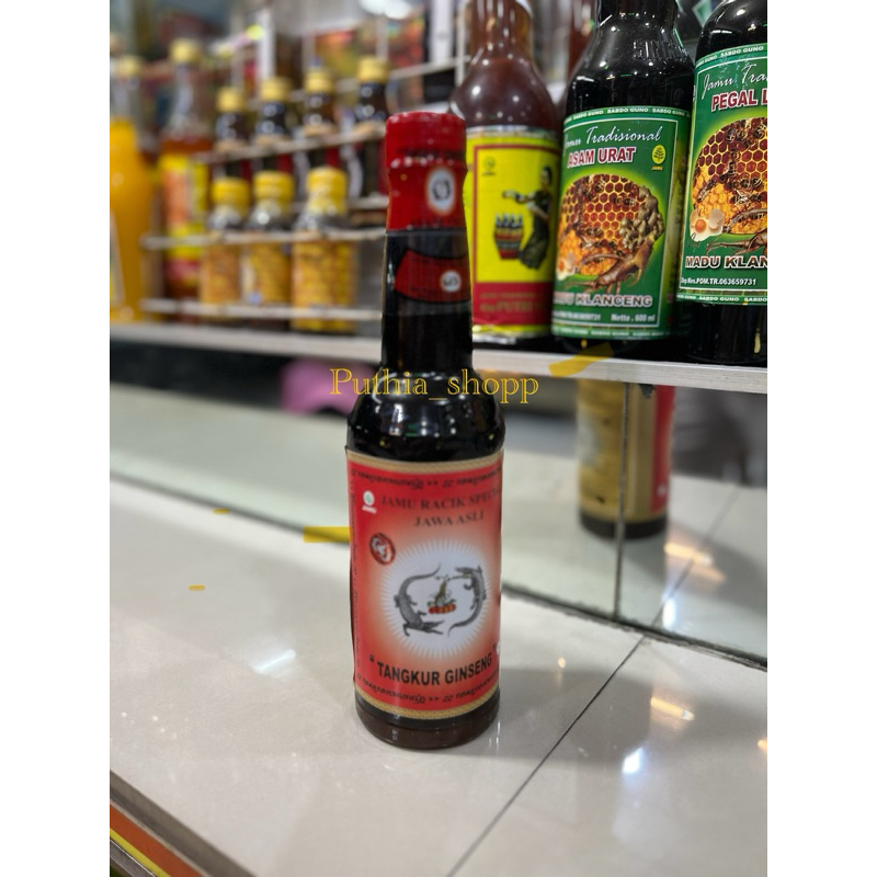 

Tangkur asam urat