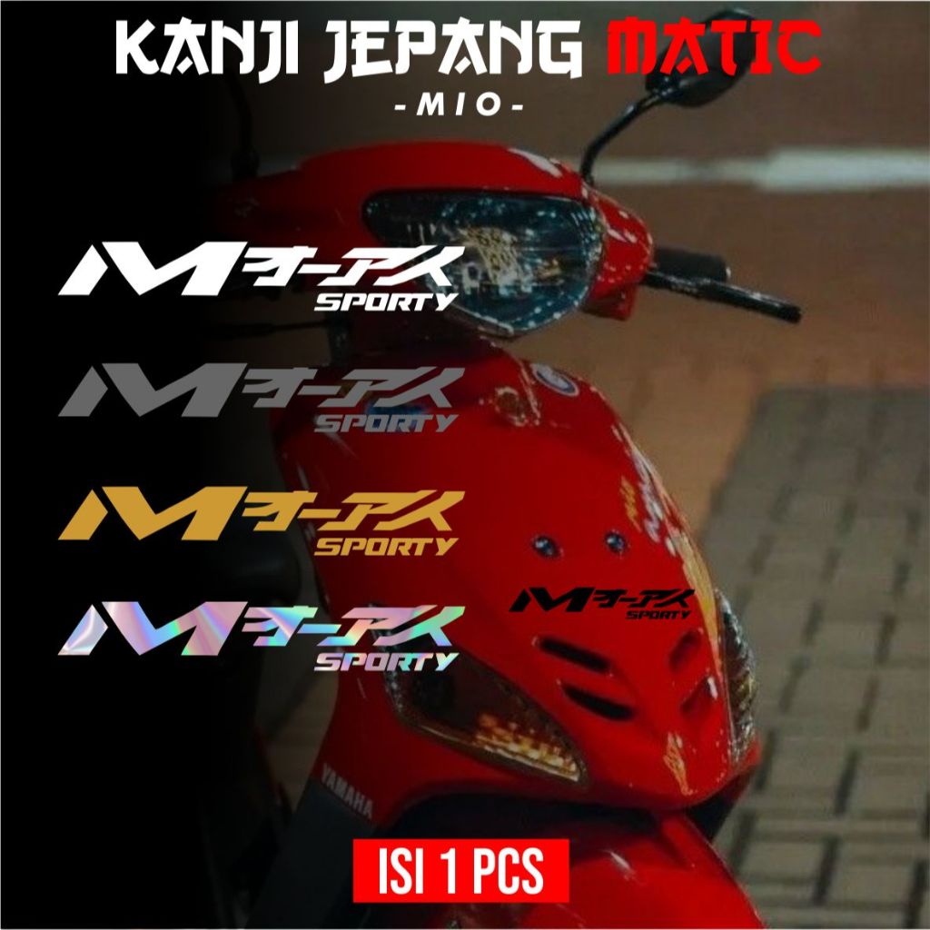 Stiker Motor Mio Tulisan Jepang Kanji Japan Cutting Setker Keren Murah
