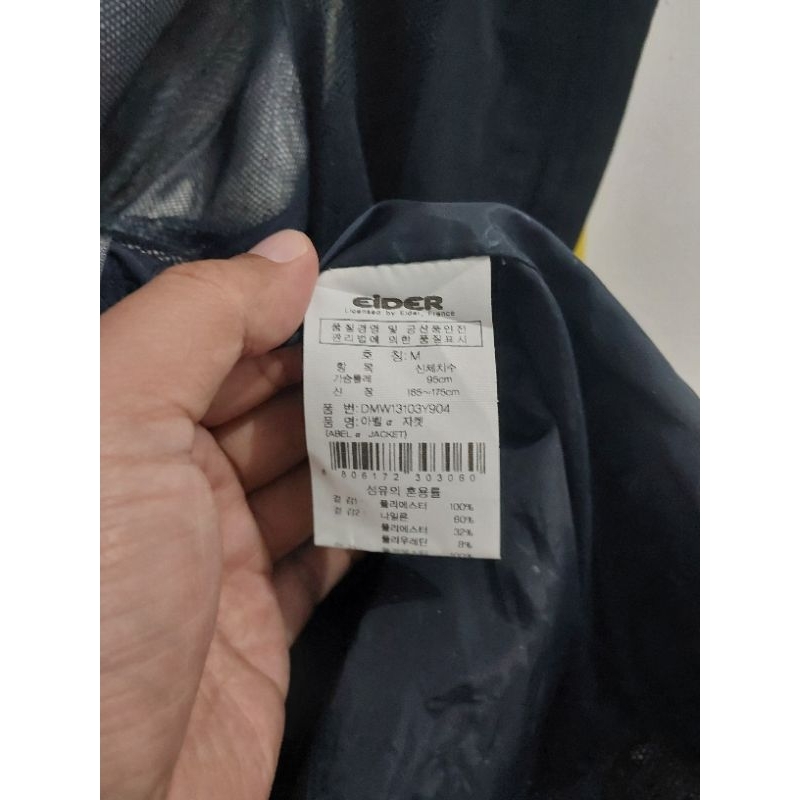 Eider Xenium Defender Air Gorpcore