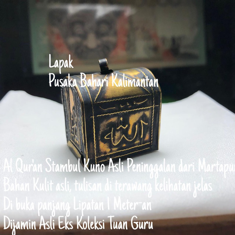 Al Quran Kuno Asli Peninggalan Bahan Kulit alami Panjang 1 M