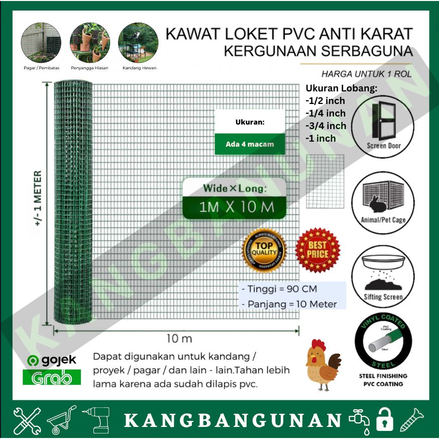 Kawat Ram PVC Hijau 1/4 3/4 1/2 & 1 Inch Roll Panjang 10M Cocok untuk Kandang Ayam Burung Pagar
