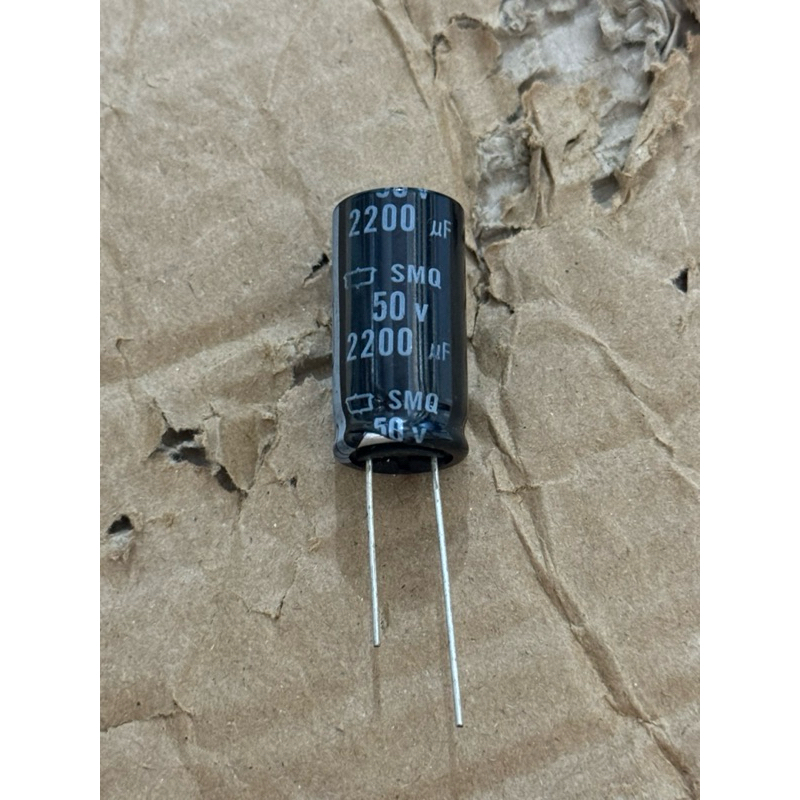 ELCO 2200UF 50V