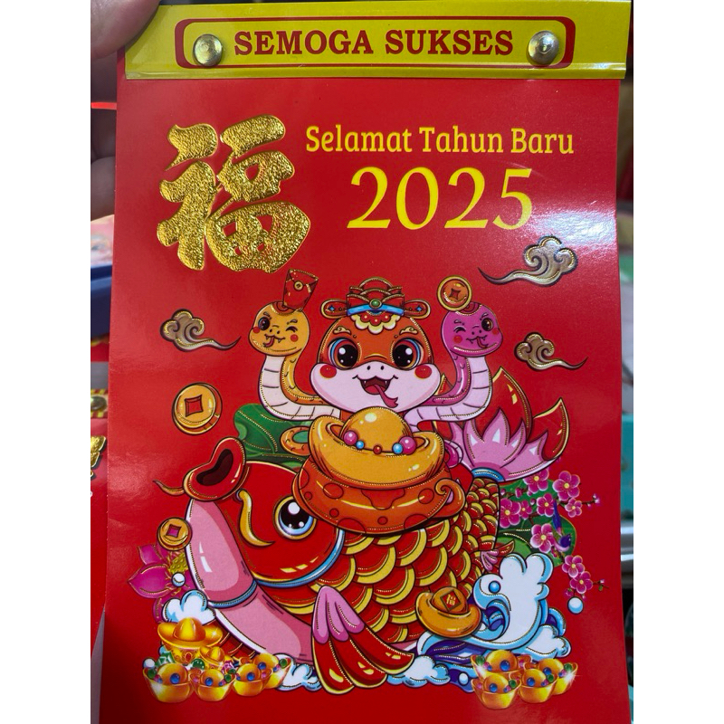 Kalender Harian Nasional Indonesia/Cina/Jawa/Arab 2025
