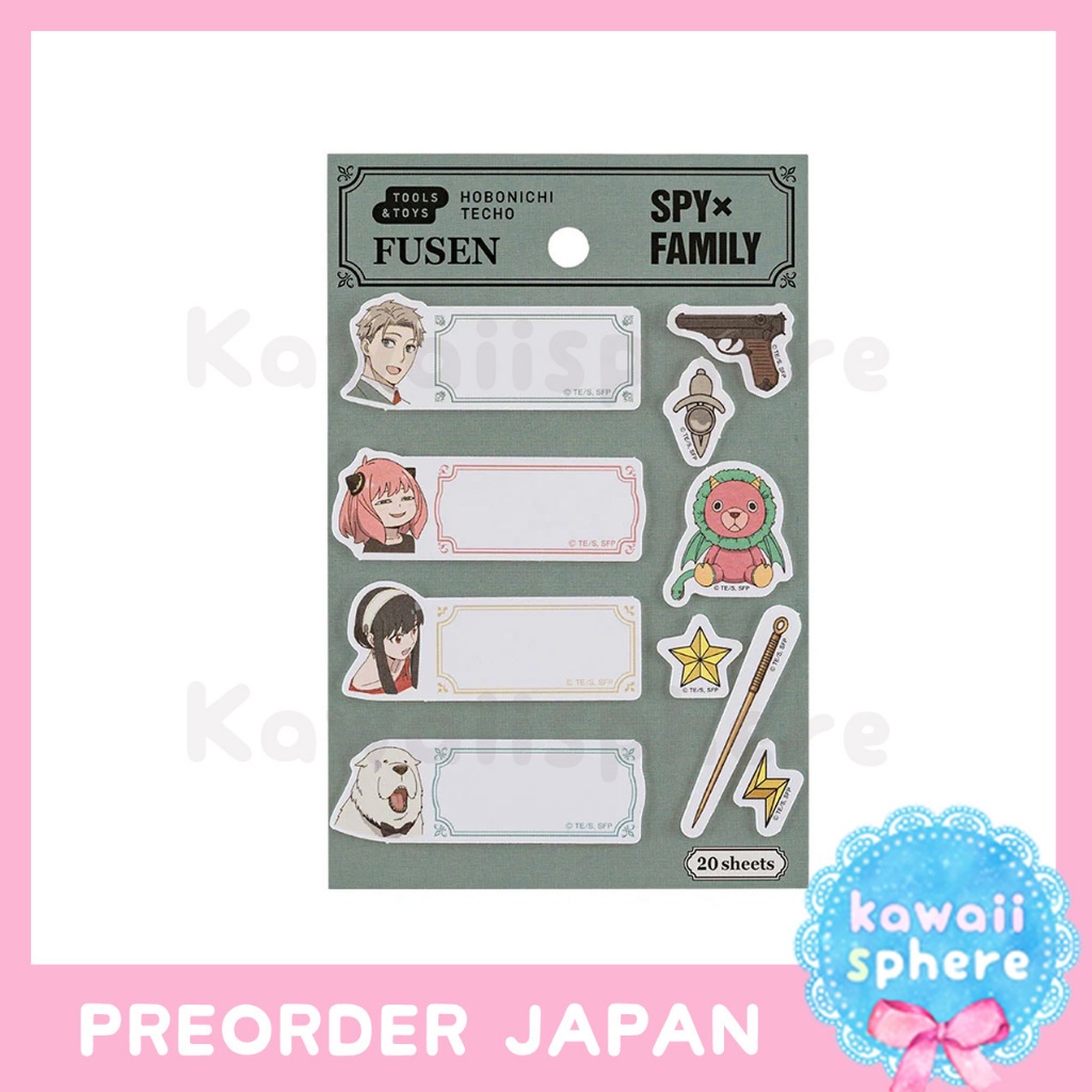 

Hobonichi Spy x Family Sticky Notes | Preorder Handcarry Japan