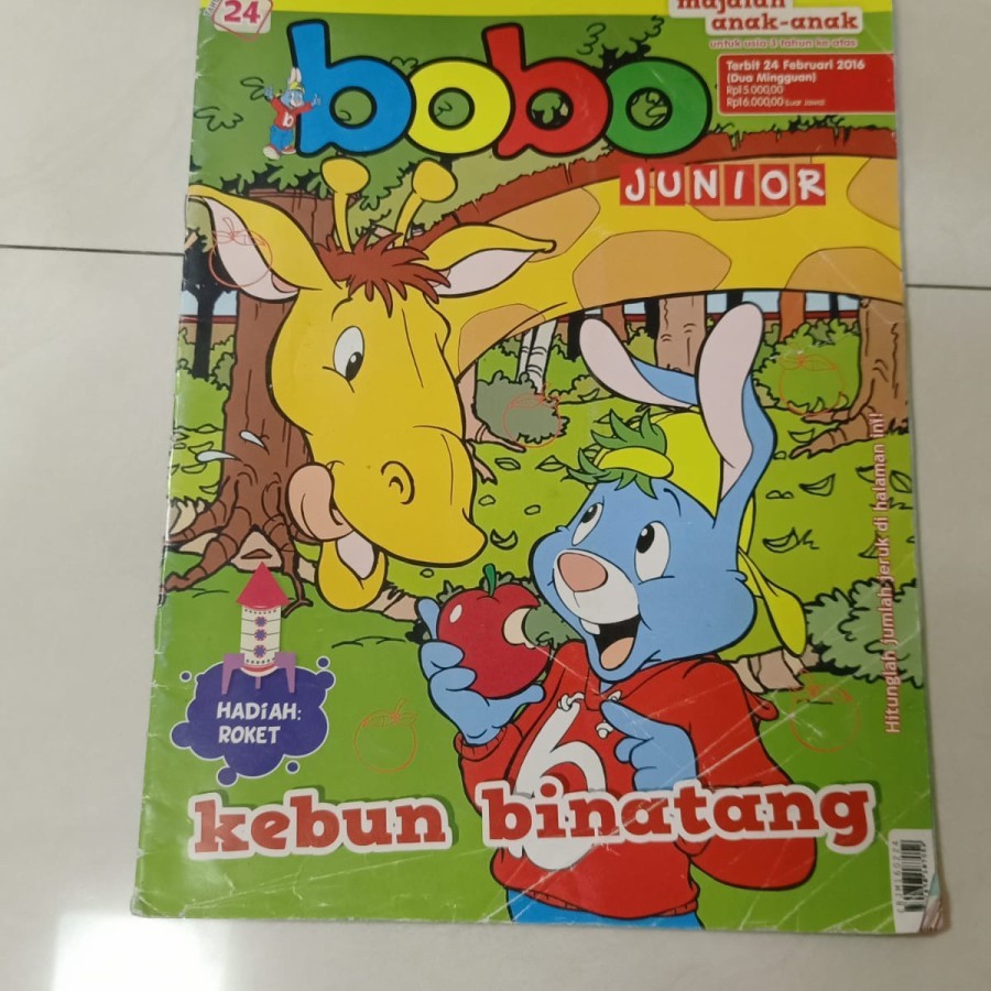 Majalah bobo/majalah anak