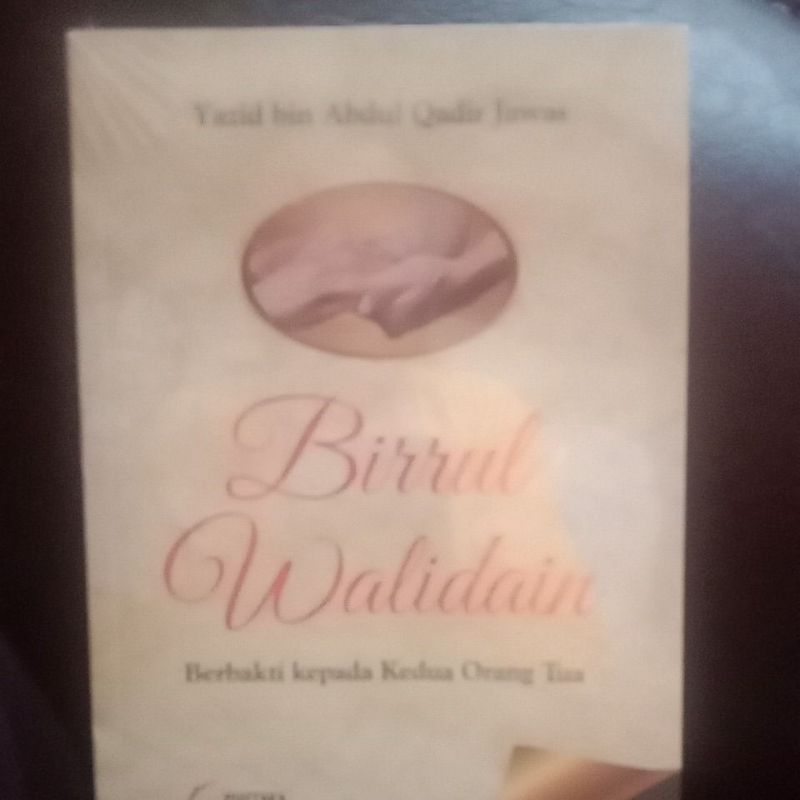 BIRRUL WALIDAIN
