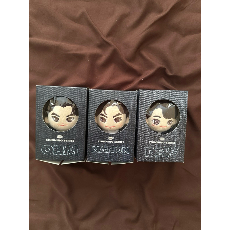 DOLL KEYCHAIN STUNNING SERIES OHM NANON DEW