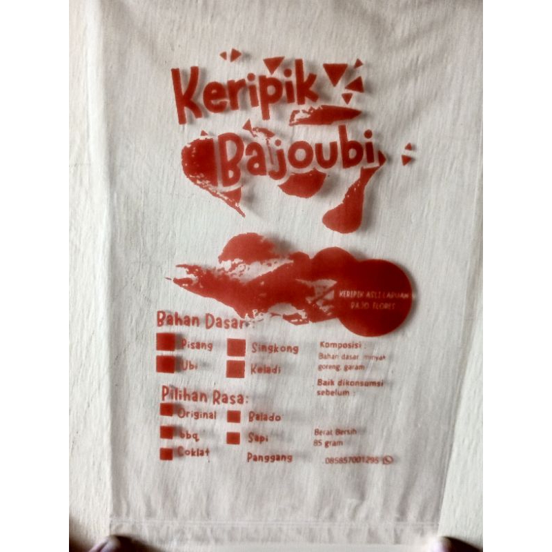sablon Plastik PP UK 17x25 cm tebal 06 - plastik kemasan kering - plastik Snack - plastik bening - p